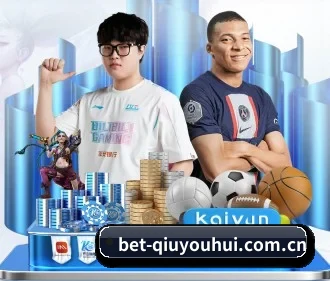 千亿球友会 APP